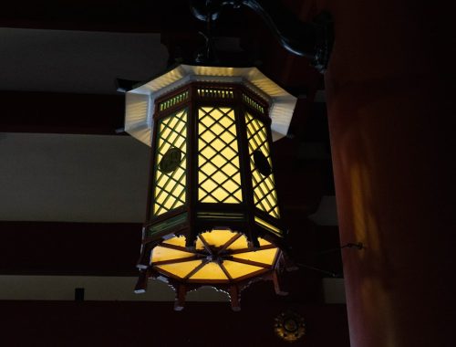 Photo Chinese-Style Table Lamp